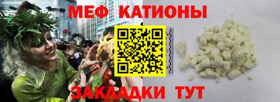 трава Усть-Илимск