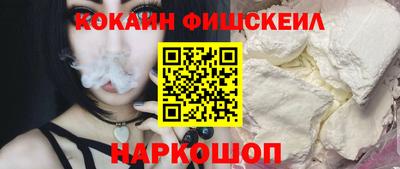 трава Усть-Илимск