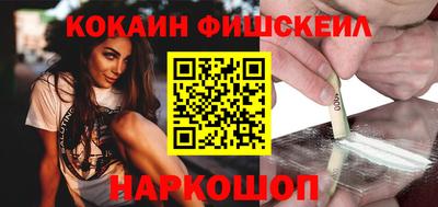mdma Уссурийск