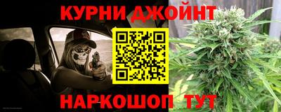 трава Усть-Илимск