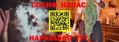 mdma Уссурийск
