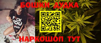 mdma Уссурийск