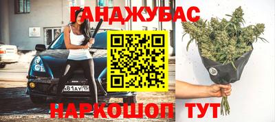 mdma Уссурийск