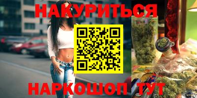 mdma Уссурийск