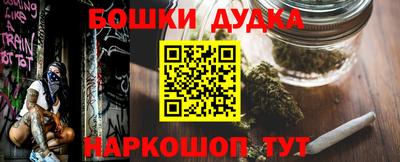 PSILOCYBIN Усть-Джегута