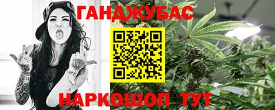 mdma Уссурийск