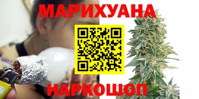 PSILOCYBIN Усть-Джегута