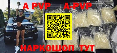 mdma Уссурийск