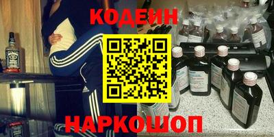 mdma Уссурийск