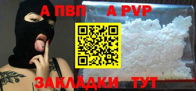 mdma Уссурийск