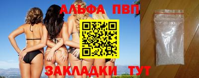 mdma Уссурийск