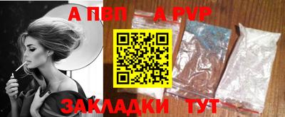 mdma Уссурийск