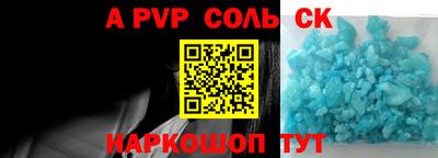 mdma Уссурийск