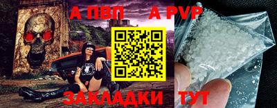 mdma Уссурийск