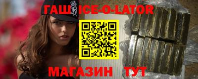 PSILOCYBIN Усть-Джегута