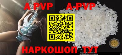 mdma Уссурийск