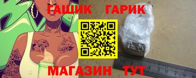 mdma Уссурийск