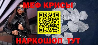 mdma Уссурийск